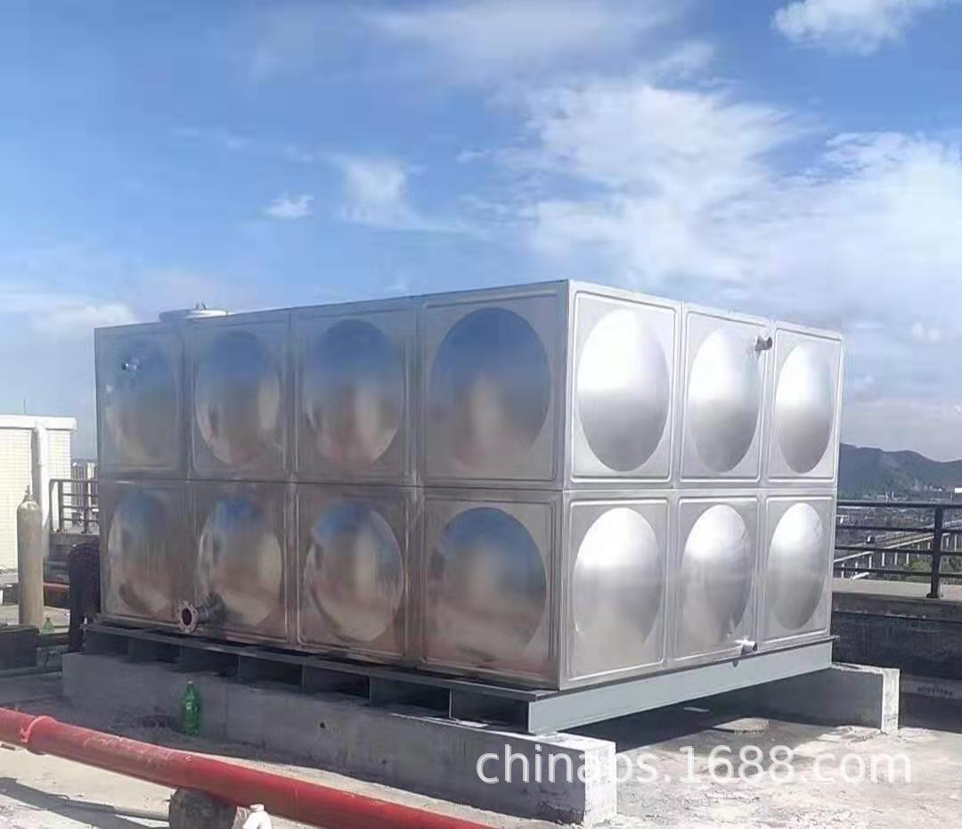 住宅小区 - 家用生活水箱